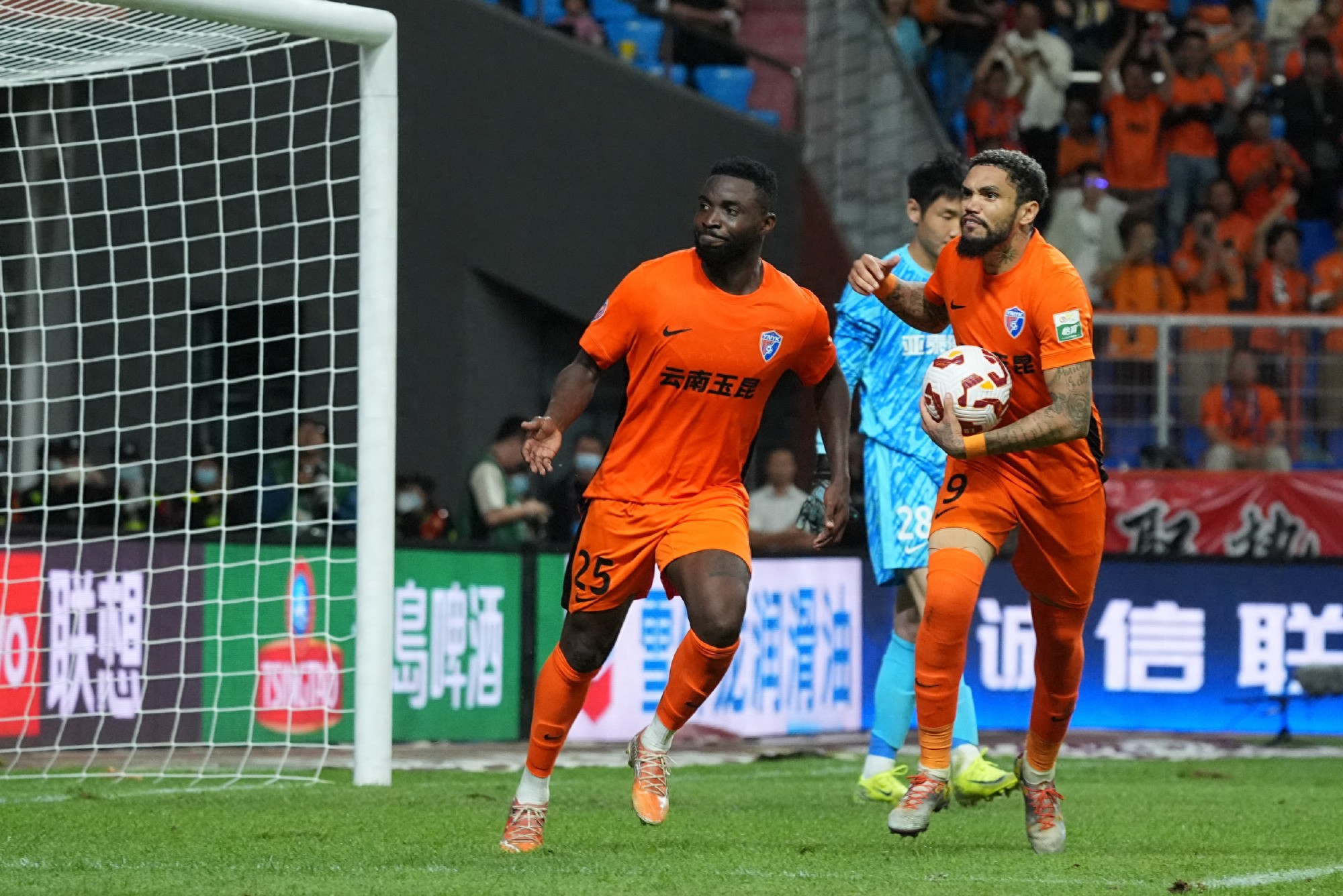 华娱公司注,华华子,商标,谈球吧官网,谈球吧官网在线娱乐平台