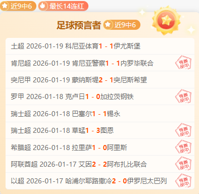 谈球吧,产品,谈球吧官网,谈球吧官网,谈球吧官网在线娱乐平台