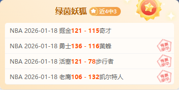 谈球吧,产品,谈球吧官网,谈球吧官网,谈球吧官网在线娱乐平台