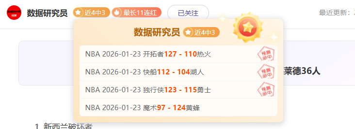 郑钦文晋级,迈阿密站女,单决赛,谈球吧官网,谈球吧官网在线娱乐平台