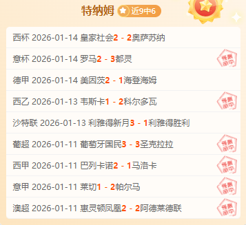 电竞未来,探讨拳头公,司格斗游戏,谈球吧官网,谈球吧官网在线娱乐平台