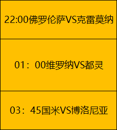 日本,中场检讨,亚洲杯败北,谈球吧官网,谈球吧官网在线娱乐平台