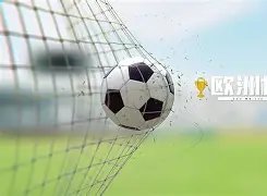 马齐尼亚克,裁判将执法,欧冠米兰与,谈球吧官网,谈球吧官网在线娱乐平台