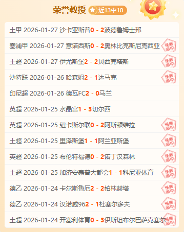 梅西替补两,格子助攻,巴塞,谈球吧官网,谈球吧官网在线娱乐平台