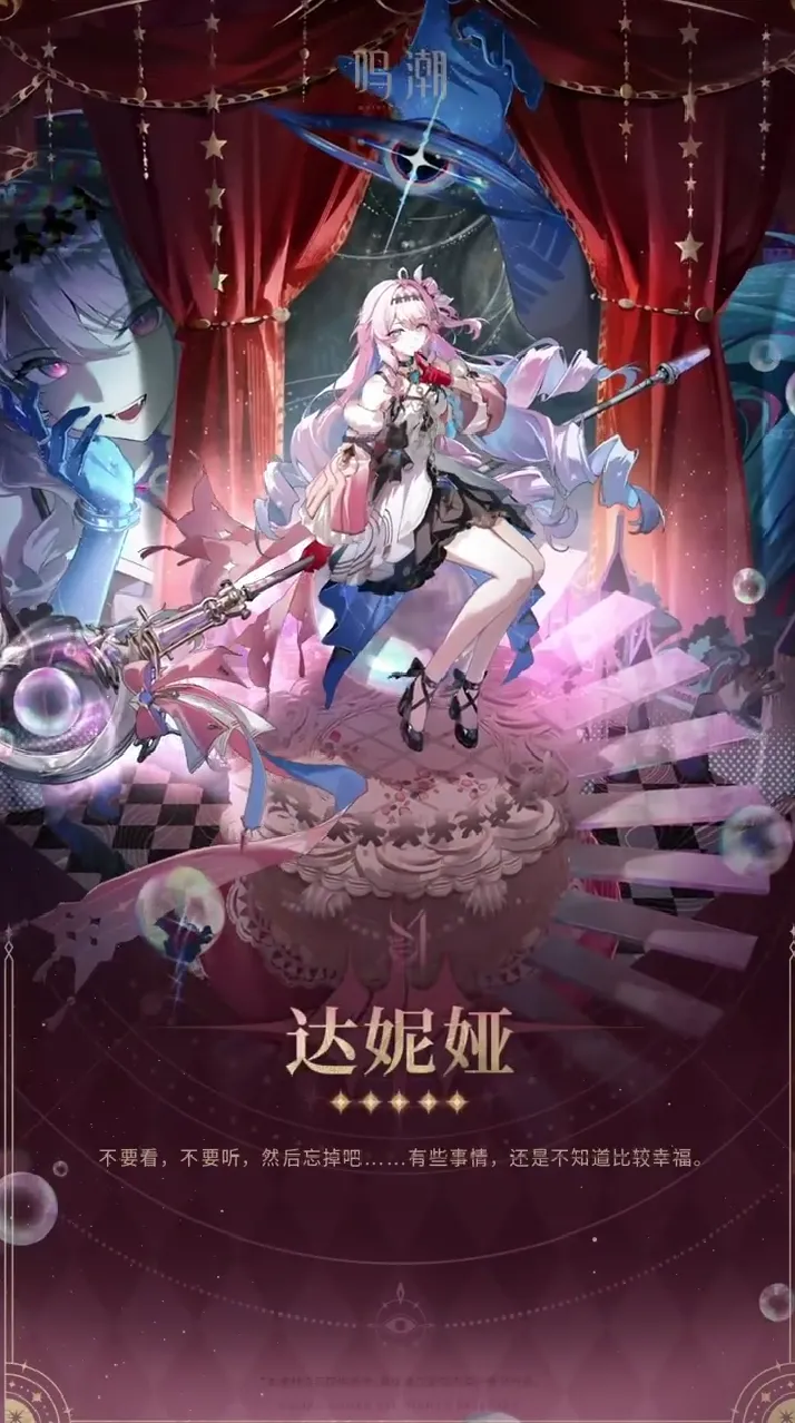 拜仁与尤文,急欲转让德,利赫特,谈球吧官网,谈球吧官网在线娱乐平台