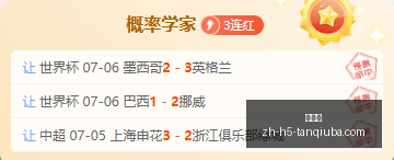 谈球吧,谈球吧官网,谈球吧体育,谈球吧官网,谈球吧体育,谈球吧直播,谈球吧社区,谈球吧资讯