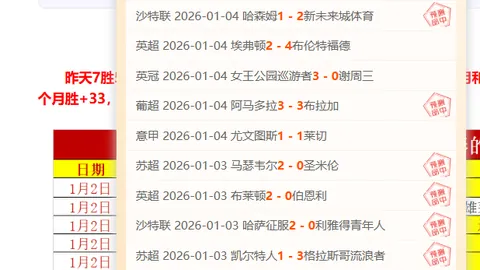 谈球吧 资讯 093953 vta