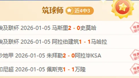 谈球吧 产品 095235 ujk