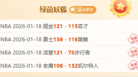 谈球吧 产品 093921 jk9