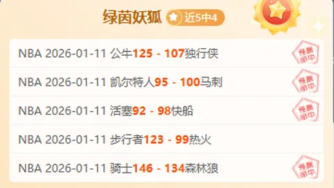 谈球吧 产品 094331 2ou