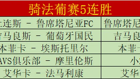 谈球吧 产品 094813 ev4