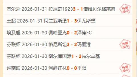 费利佩强调：关键在胜利，进球数量并非唯一追求