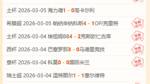 吴艳妮健身成效惊艳，名模身材难敌，无畏争议，图集展示！