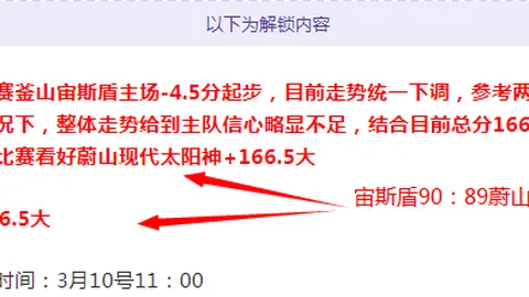 CBA第二阶段赛程收官：多队伍锁定季后赛资格，中新社消息