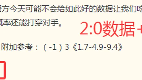 谈球吧 ，谈球吧体育，064954 9